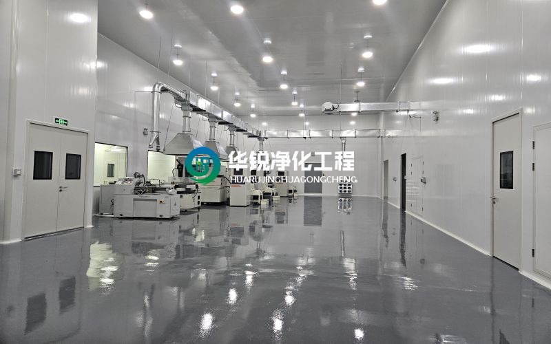 无尘车间净化