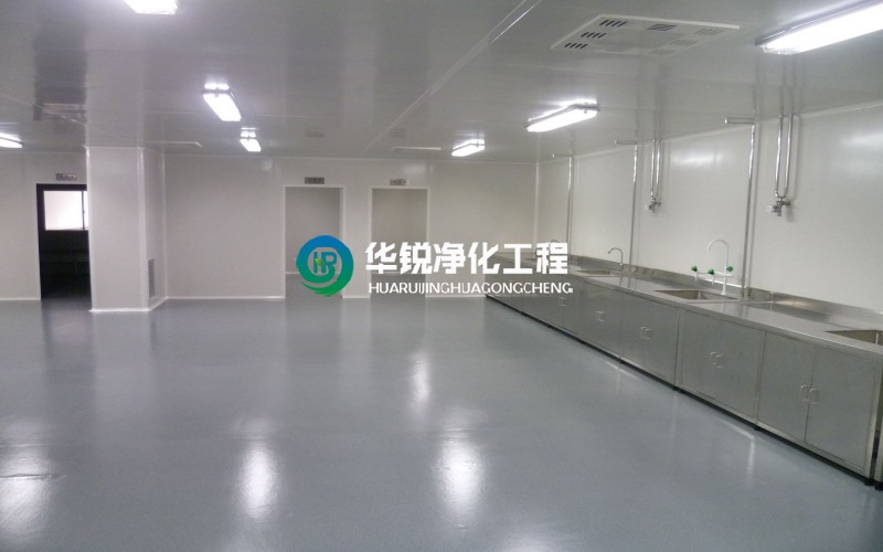 三级黄线在线免费观看 乐山GMP净化车间
