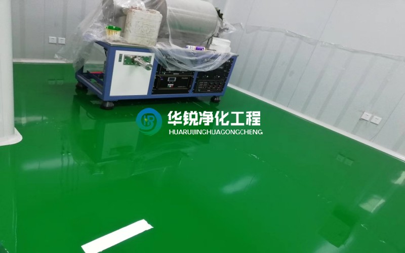 三级黄线在线免费观看 乐山GMP净化车间