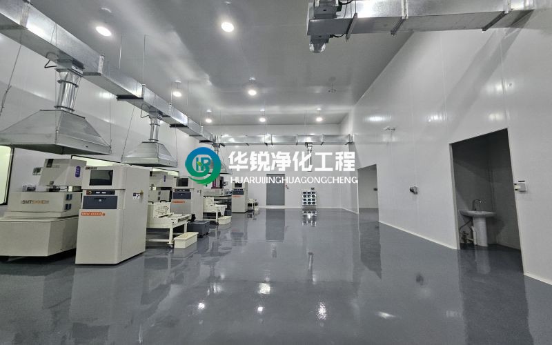 三级黄线在线免费观看 乐山GMP净化车间