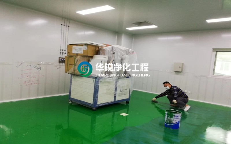 三级片小视频宅男女神 自贡百级洁净室