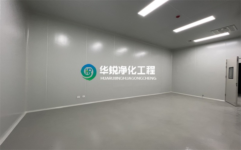 三级无码视频在线观看 自贡千级无尘室