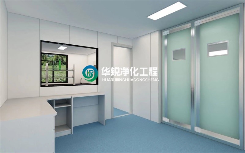 三级黄线在线免费观看 化验室装修设计
